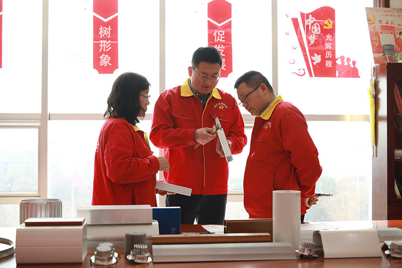 操作现场