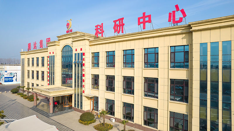厂房厂景